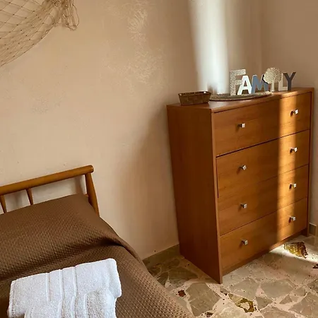 La Casa Di Beatrice * أفولا