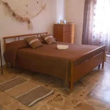 La Casa Di Beatrice